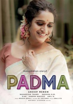 Padma