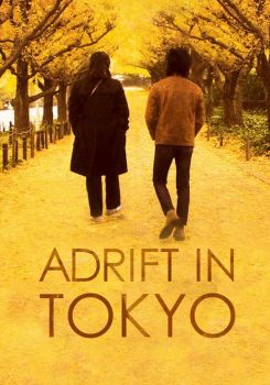 Adrift in Tokyo