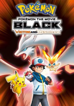 Pokemon: Siyah - Victini ve Reshiram