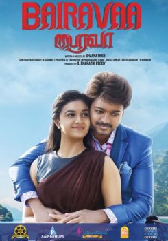 Bairavaa