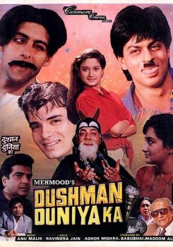 Aşk ve Nefret ./ Dushman Duniya Ka