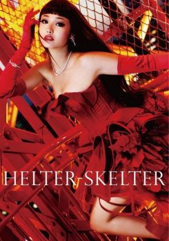 Helter Skelter