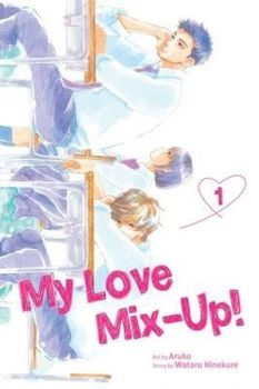 My Love Mix - Up! Vol. 1