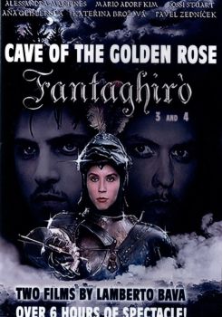 The Cave of the Golden Rose 3