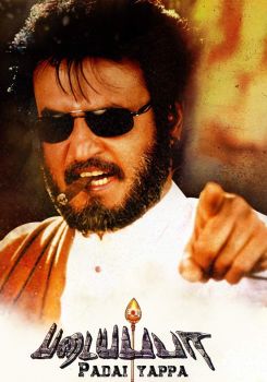 Padayappa