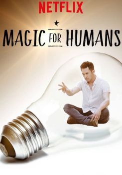 Magic for Humans