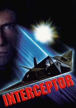 Interceptor