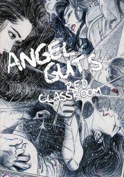 Angel Guts: Red Classroom