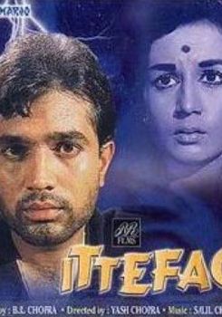 Ittefaq