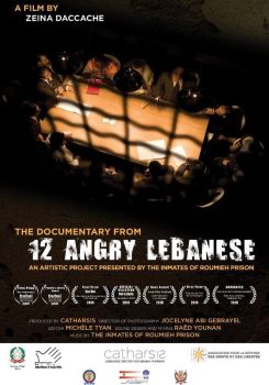 12 Angry Lebanese