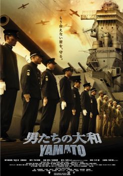 Son Görev: Yamato