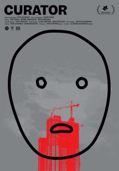 Curator