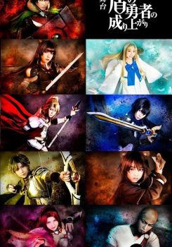 Tate no Yuusha no Nariagari