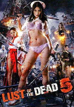 Rape Zombie: Lust of the Dead 5