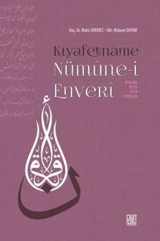 Kıyafetname-Nümune-i Enveri