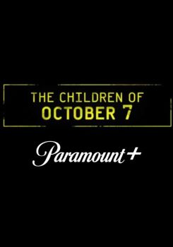 The Children of October 7