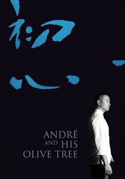 André and His Olive Tree