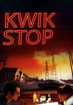 Kwik Stop