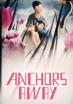 Anchors Away