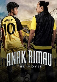 Anak Rimau: The Movie