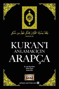 Kur'an'ı Anlamak İçin
