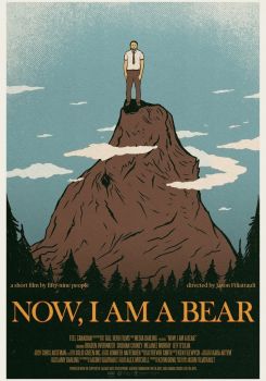 Now, I Am A Bear