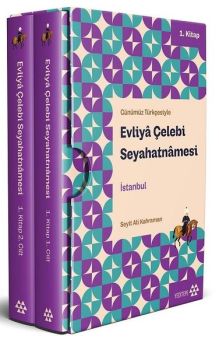 Evliya Çelebi Seyahatnamesi Seti