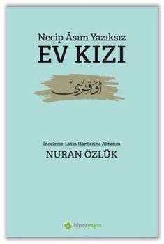 Ev Kızı