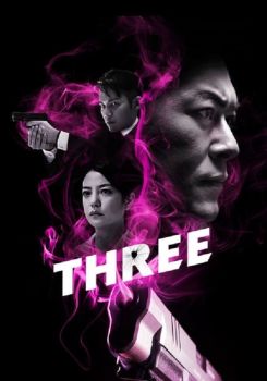 Three