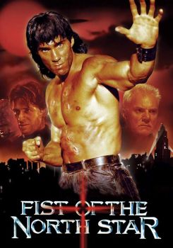 Fist of the North Star