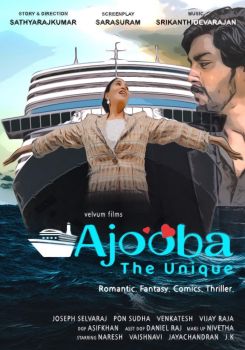 Ajooba - The Unique