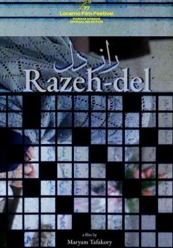 Razeh-del