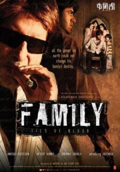 Aile: Kan Bağları / Family: Ties of Blood