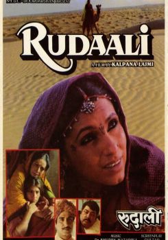 Rudaali