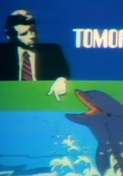 John Lilly and the Earth Coincidence Control Office