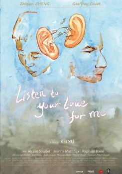 Listen to Your Love for Me