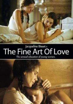 The Fine Art of Love: Mine Ha-Ha