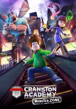 Kranston Akademi: Canavar Bölgesi