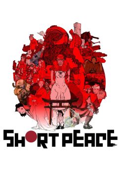 Short Peace