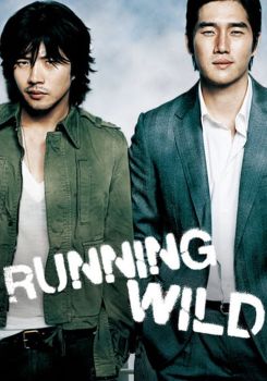 Running Wild