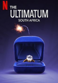 Ültimatom: Güney Afrika