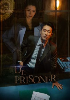 Doctor Prisoner