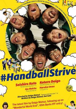 #HandballStrive