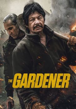 The Gardener