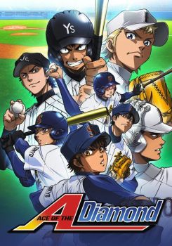 Ace of Diamond