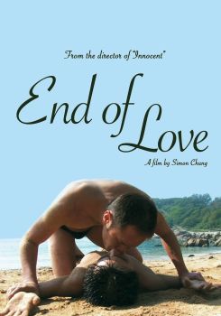 End of Love