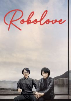Robolove