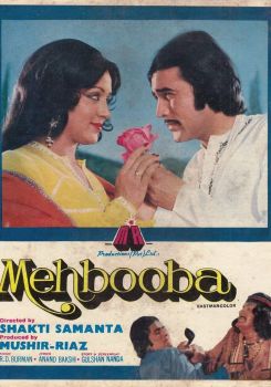 Mehbooba