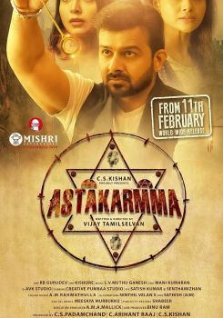 Astakarmma