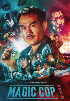 Magic Cop